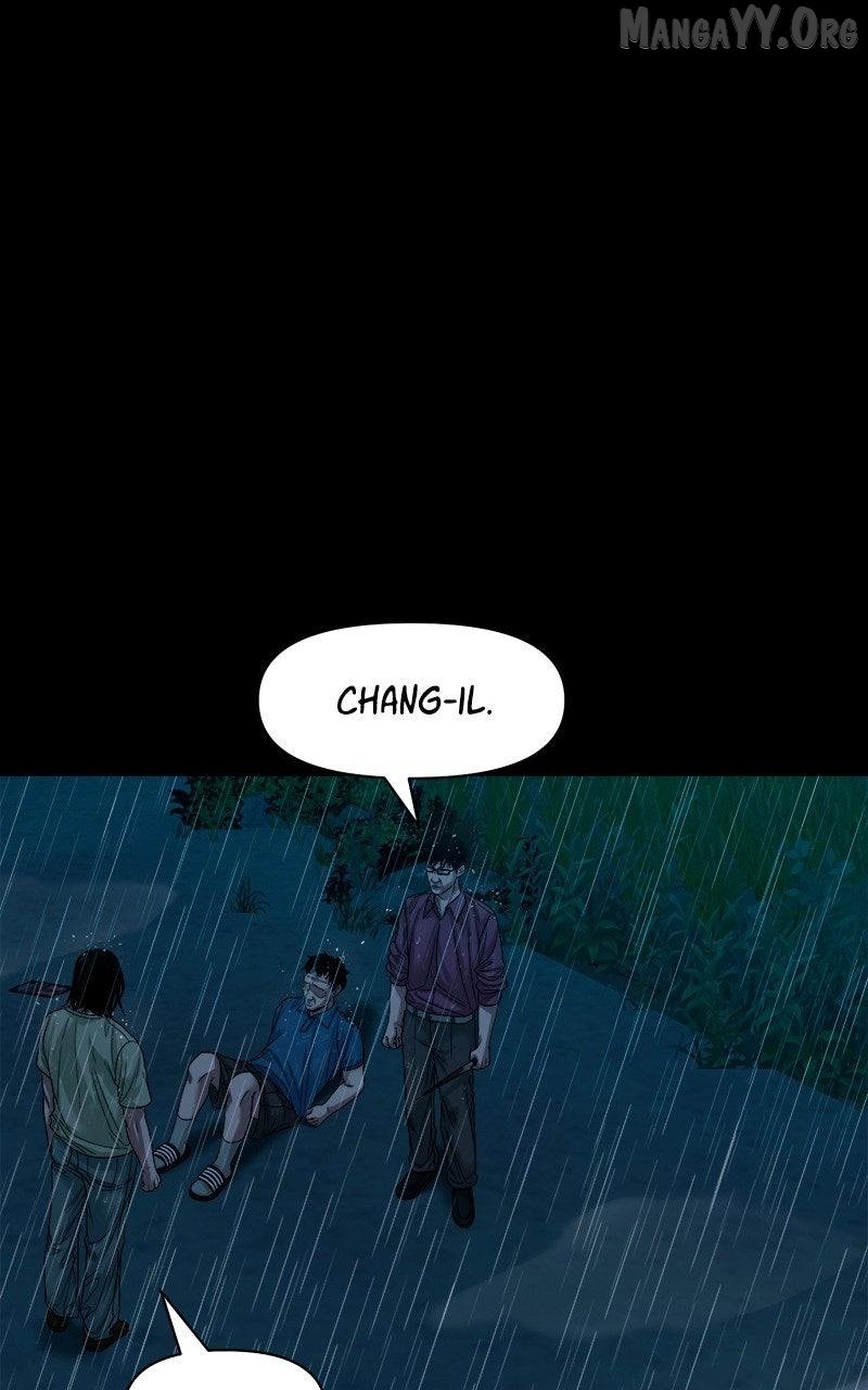 Read Mysterious Village Manga Online