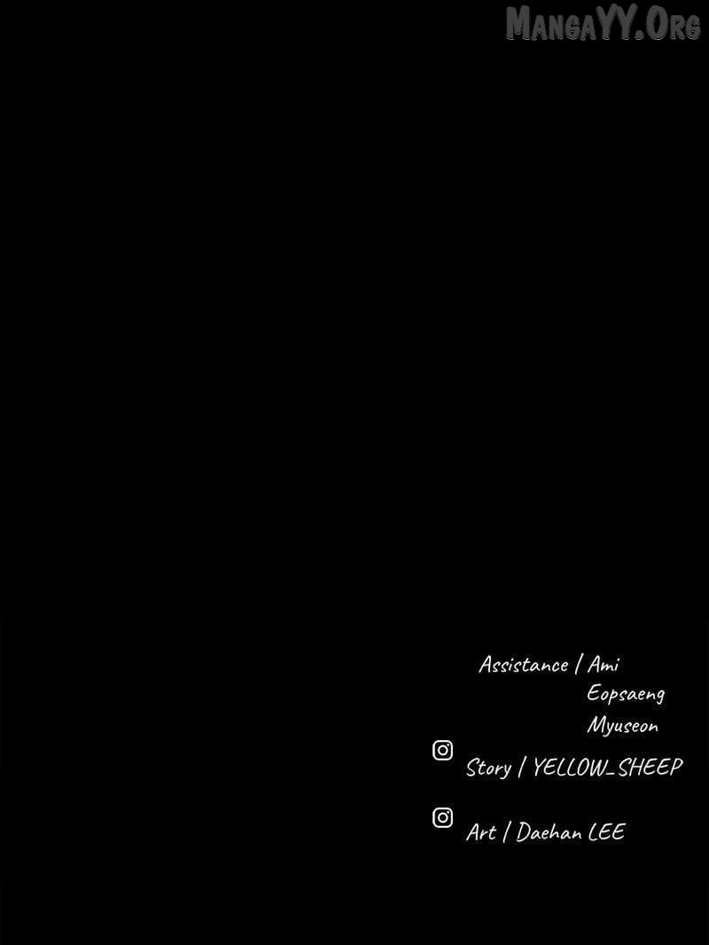 Read Mysterious Village Manga Online