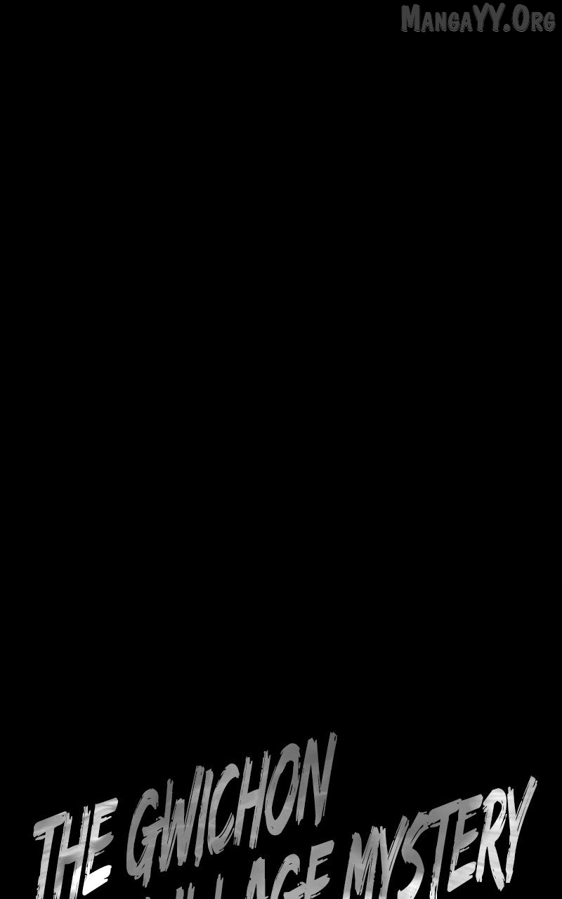 Read Mysterious Village Manga Online