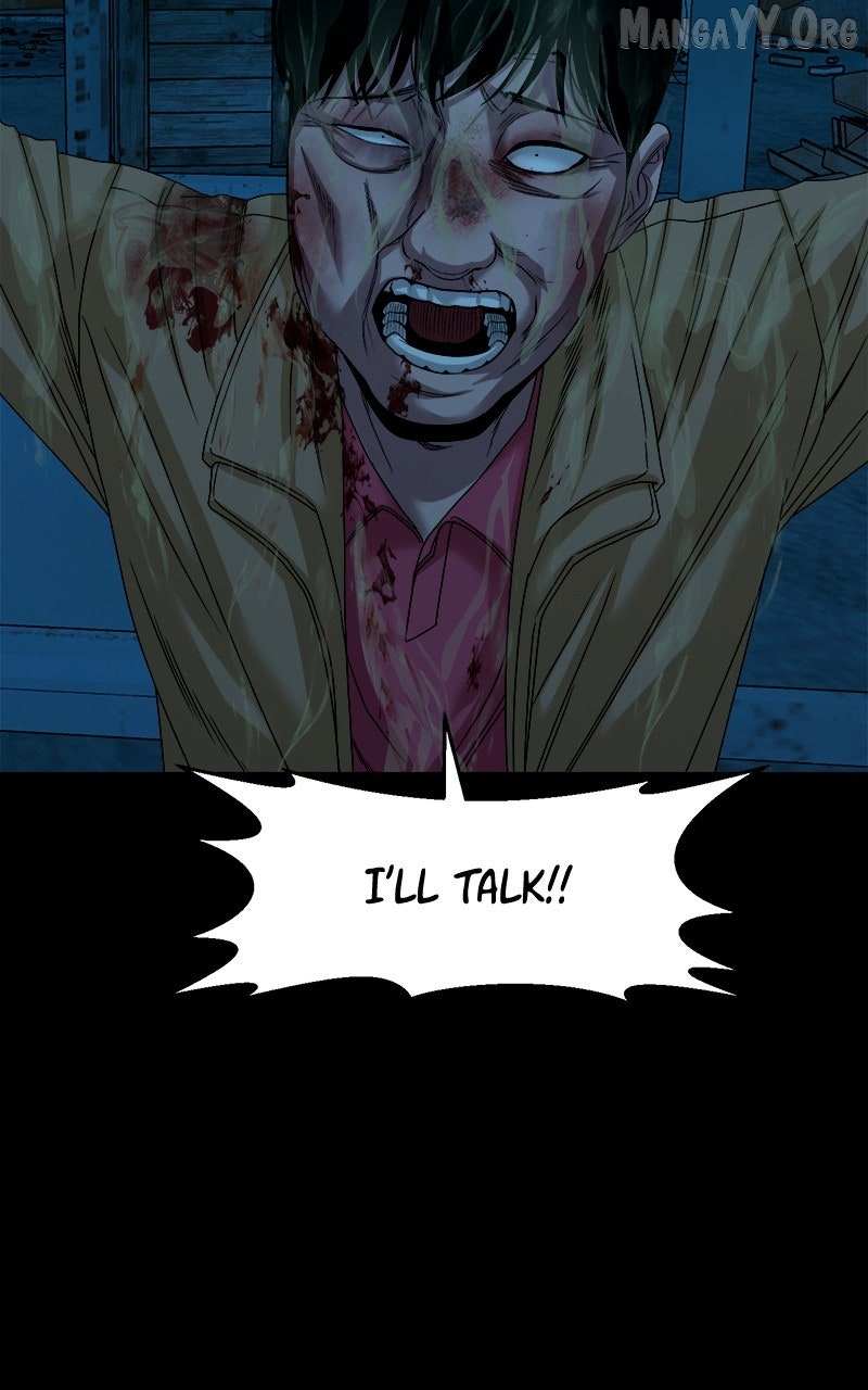 Read Mysterious Village Manga Online