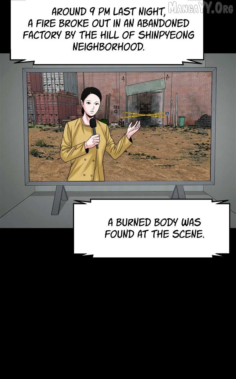 Read Mysterious Village Manga Online