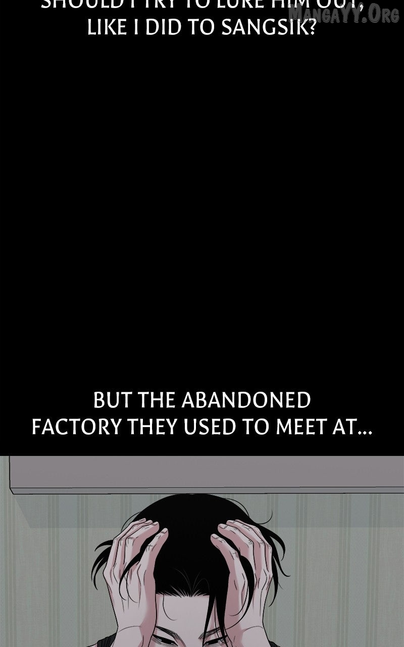 Read Mysterious Village Manga Online