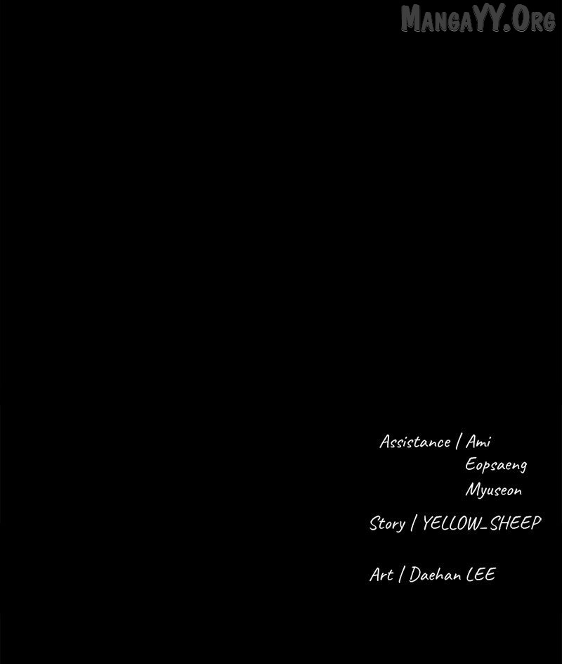 Read Mysterious Village Manga Online