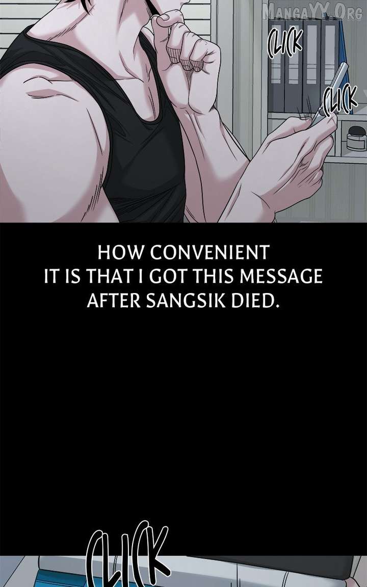 Read Mysterious Village Manga Online