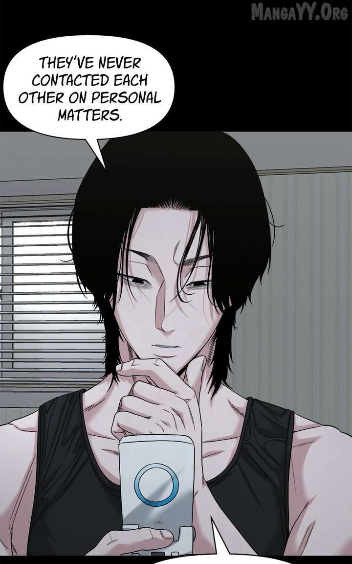 Read Mysterious Village Manga Online