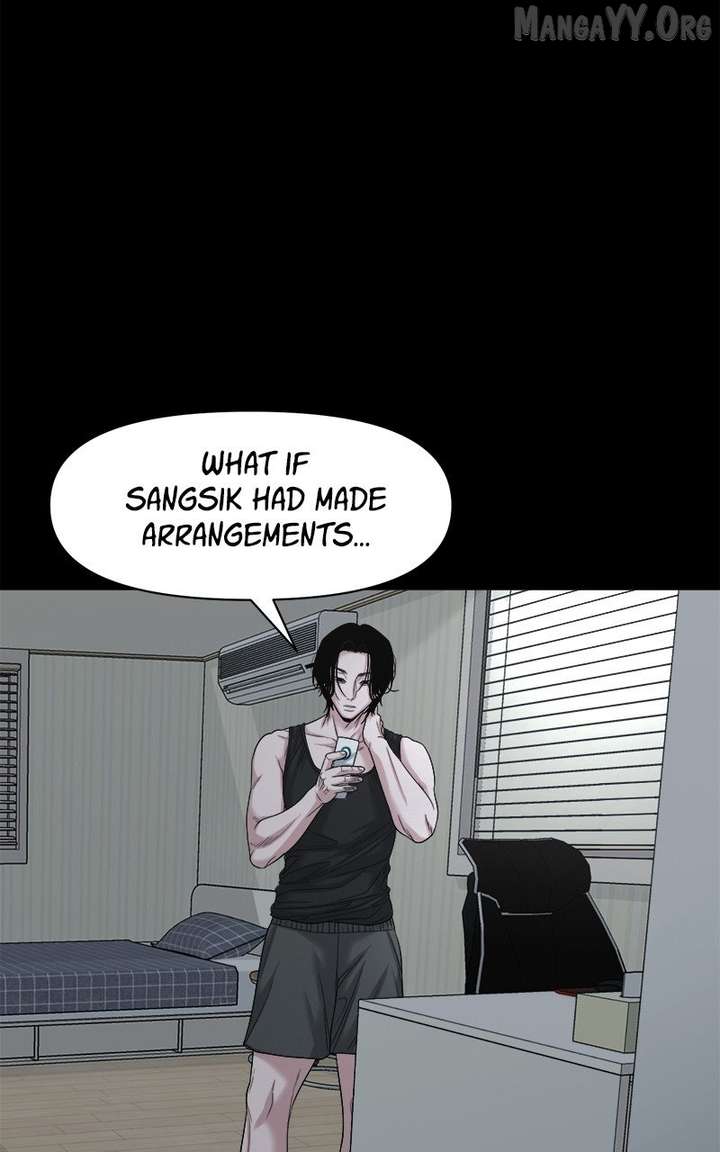 Read Mysterious Village Manga Online