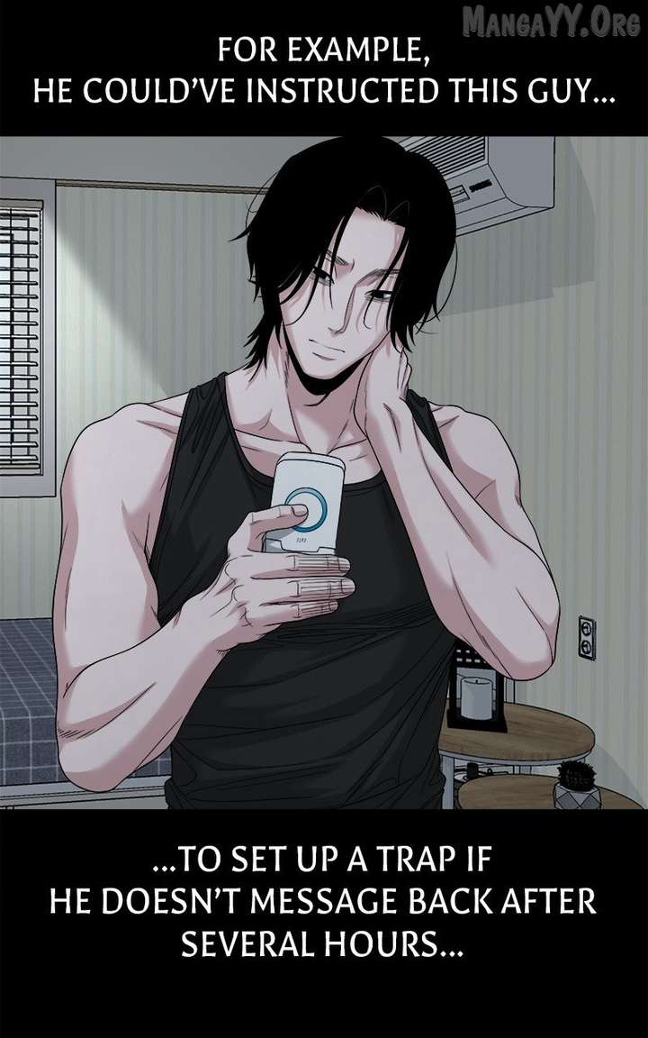 Read Mysterious Village Manga Online