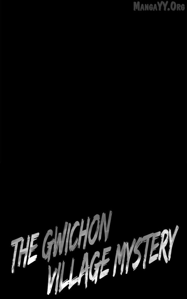 Read Mysterious Village Manga Online