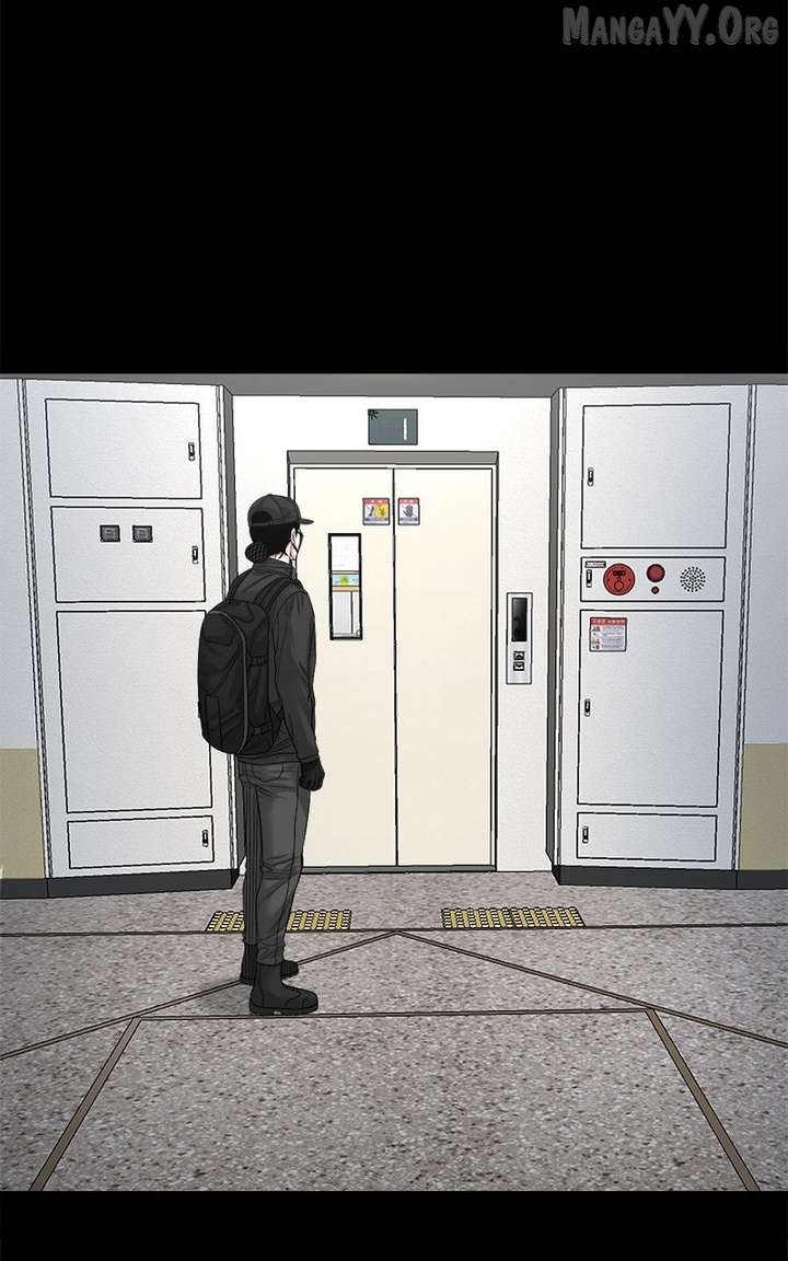 Read Mysterious Village Manga Online