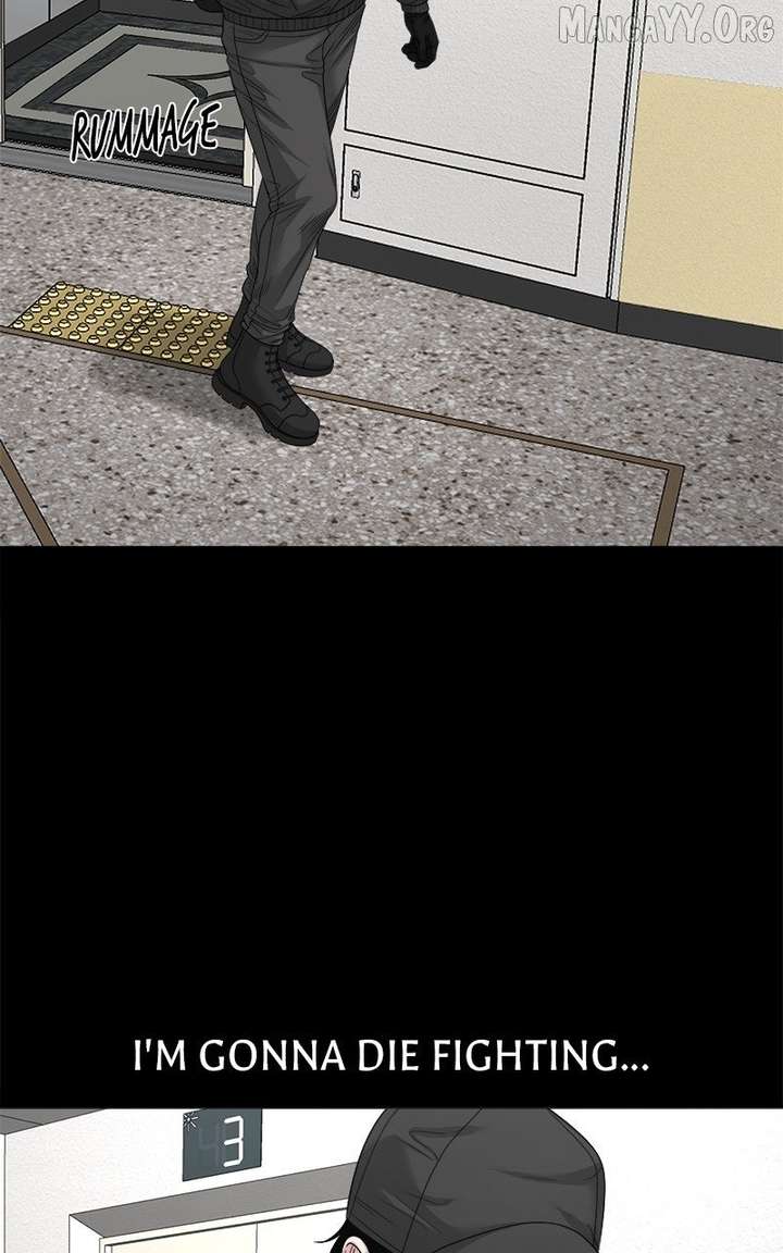 Read Mysterious Village Manga Online