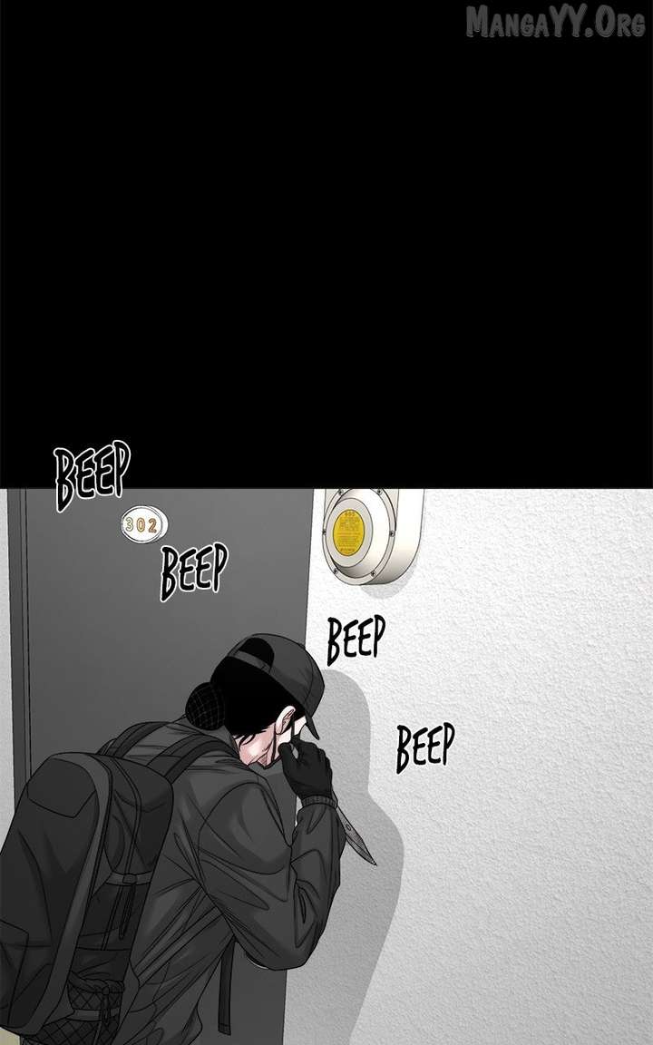 Read Mysterious Village Manga Online