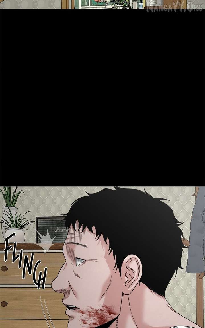 Read Mysterious Village Manga Online