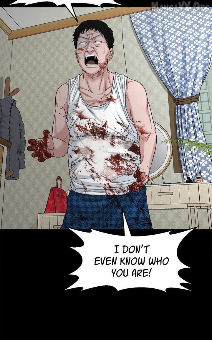 Read Mysterious Village Manga Online