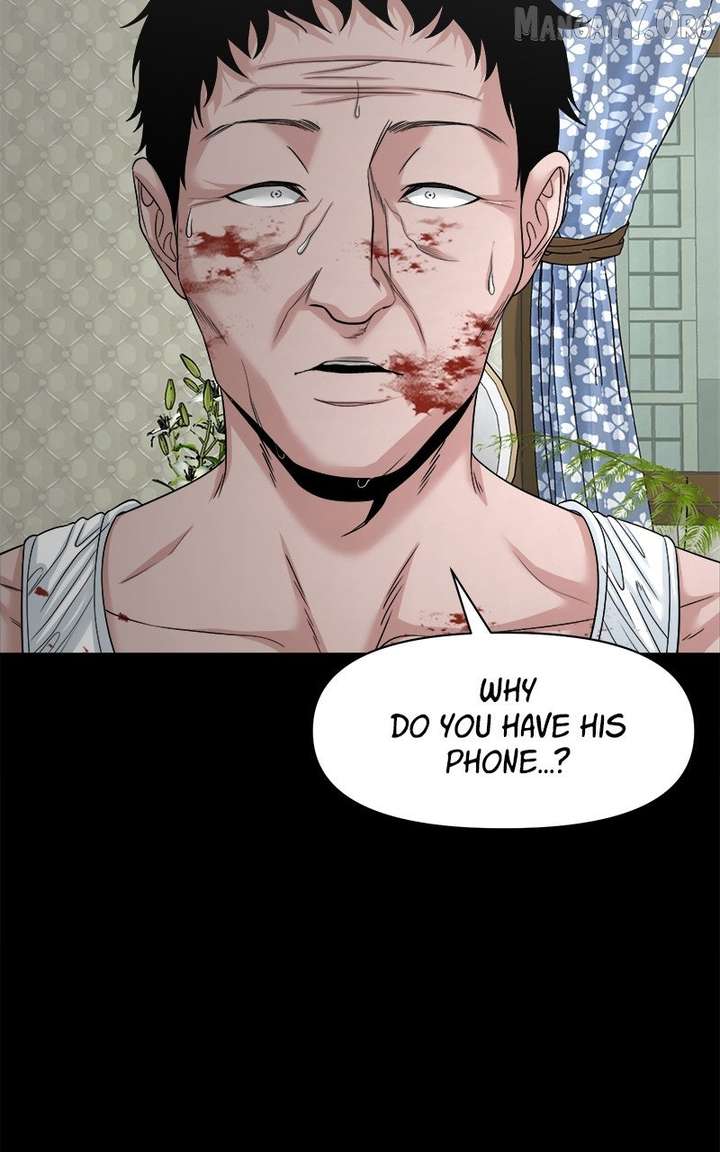 Read Mysterious Village Manga Online