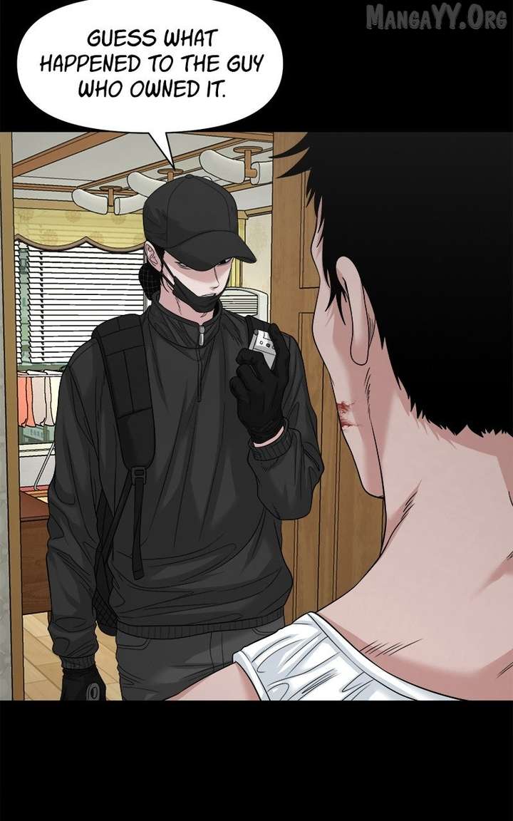 Read Mysterious Village Manga Online