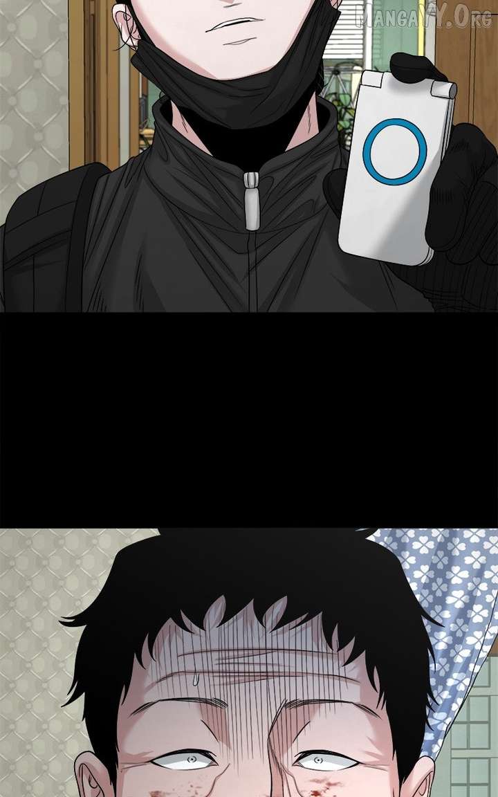 Read Mysterious Village Manga Online