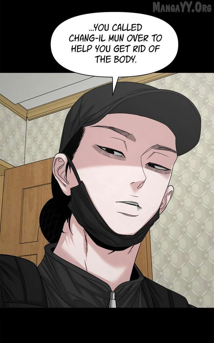 Read Mysterious Village Manga Online