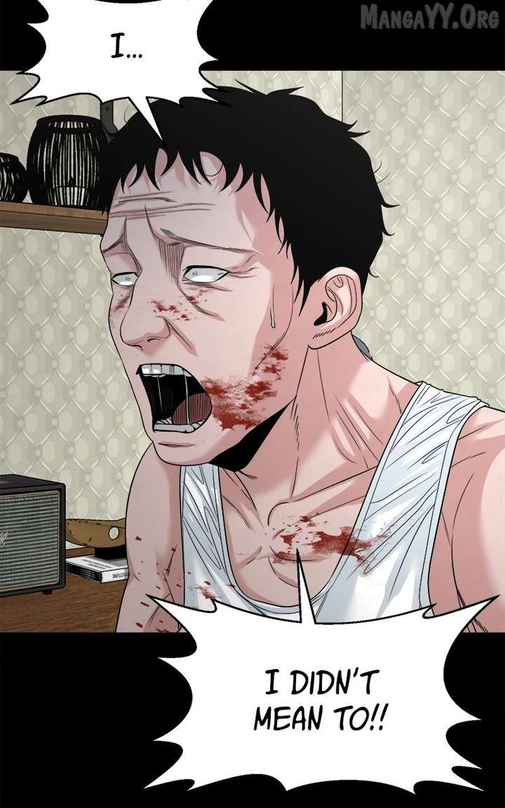 Read Mysterious Village Manga Online