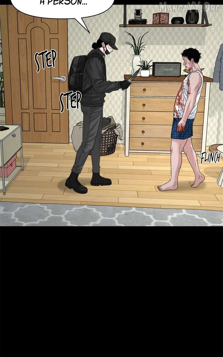 Read Mysterious Village Manga Online