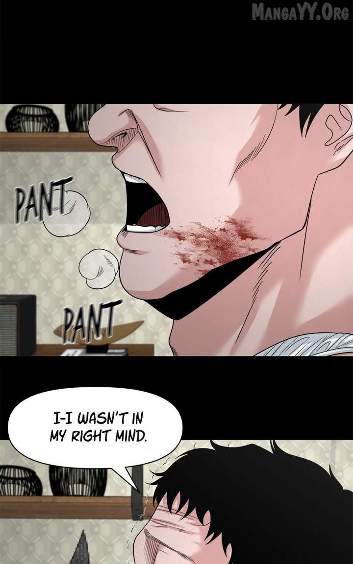 Read Mysterious Village Manga Online