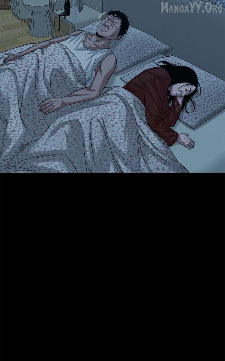 Read Mysterious Village Manga Online