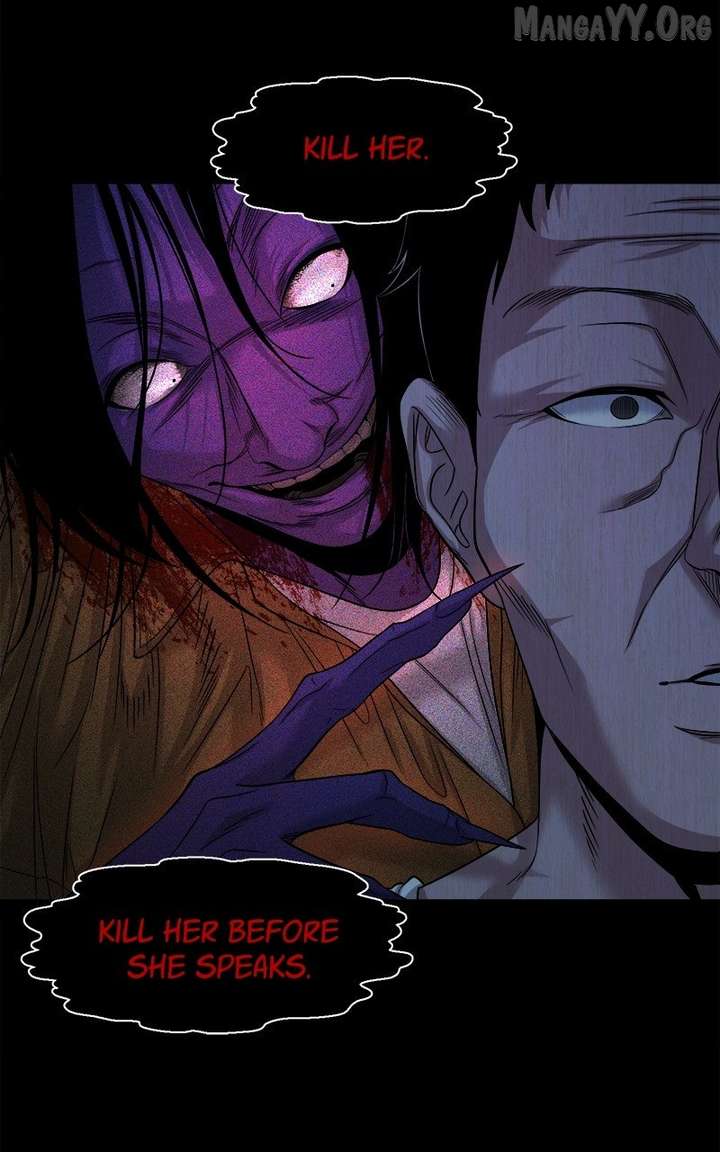 Read Mysterious Village Manga Online