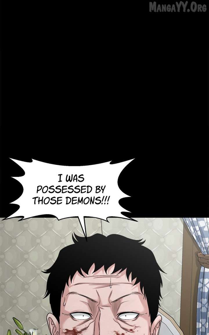 Read Mysterious Village Manga Online