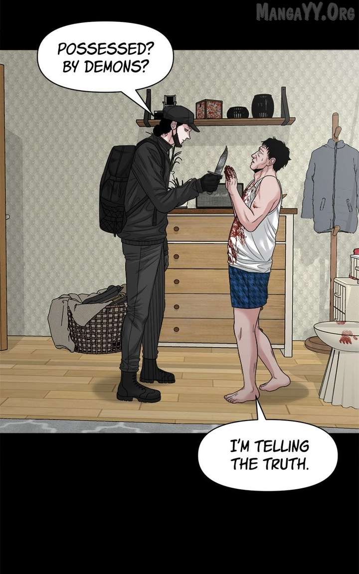 Read Mysterious Village Manga Online