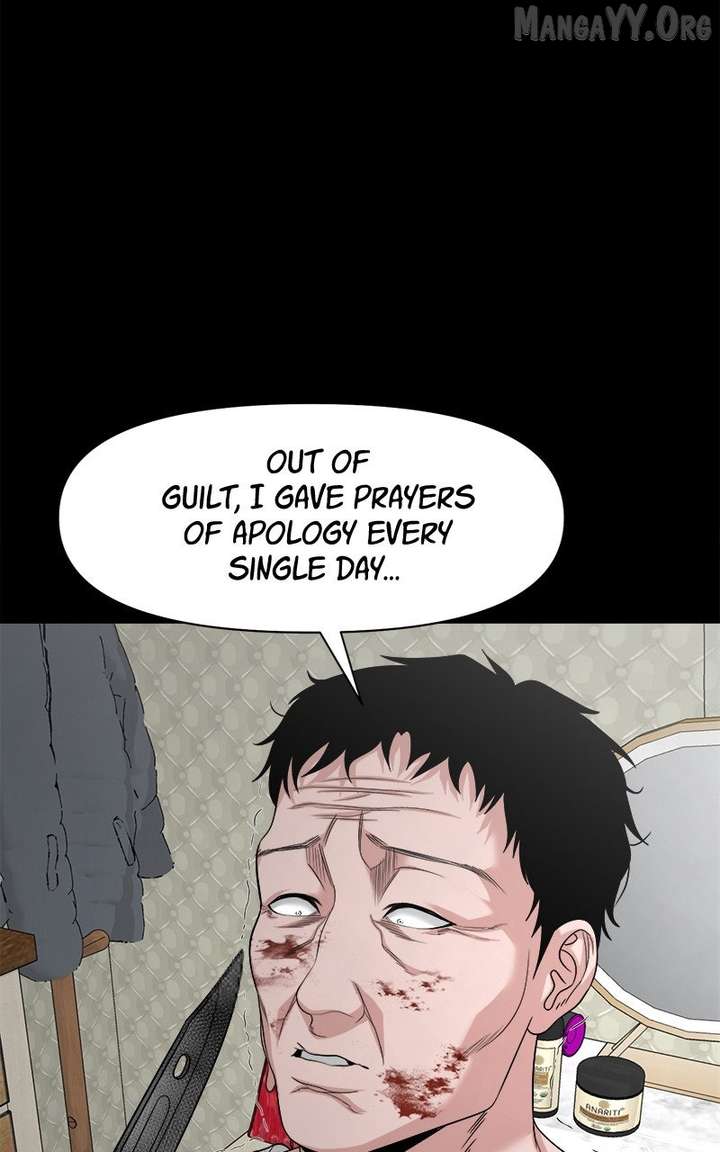 Read Mysterious Village Manga Online