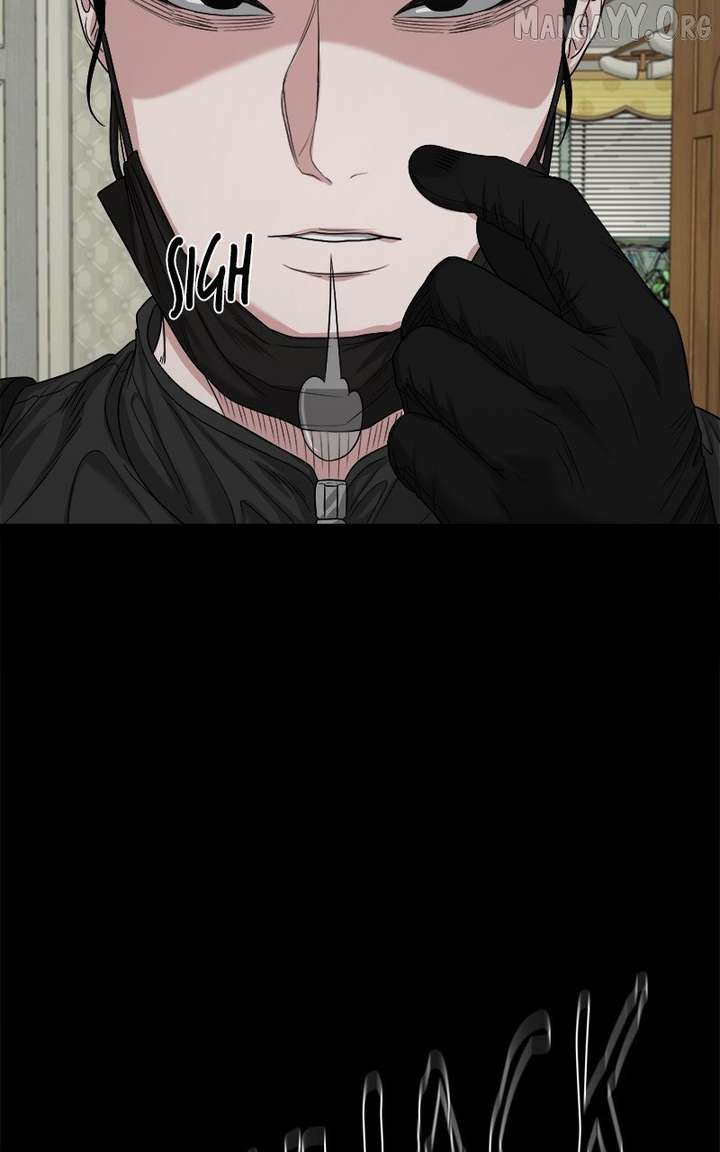 Read Mysterious Village Manga Online