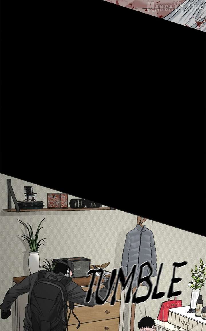 Read Mysterious Village Manga Online