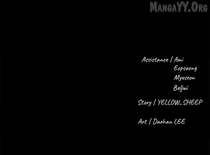 Read Mysterious Village Manga Online