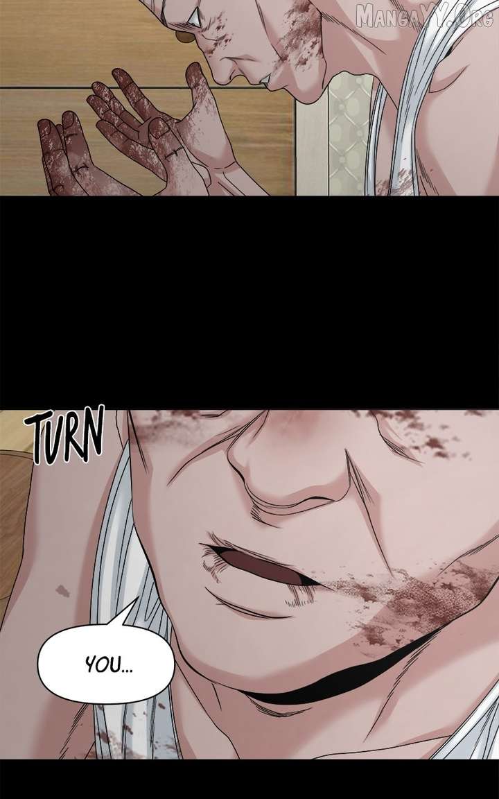 Read Mysterious Village Manga Online