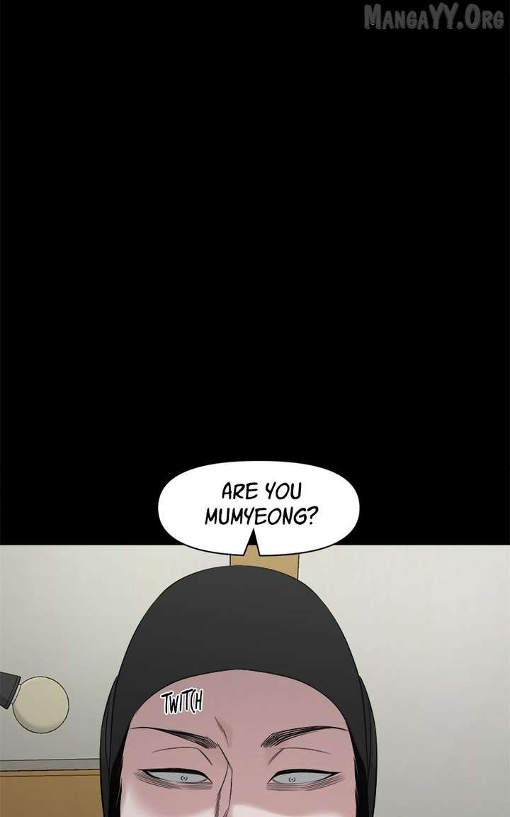 Read Mysterious Village Manga Online