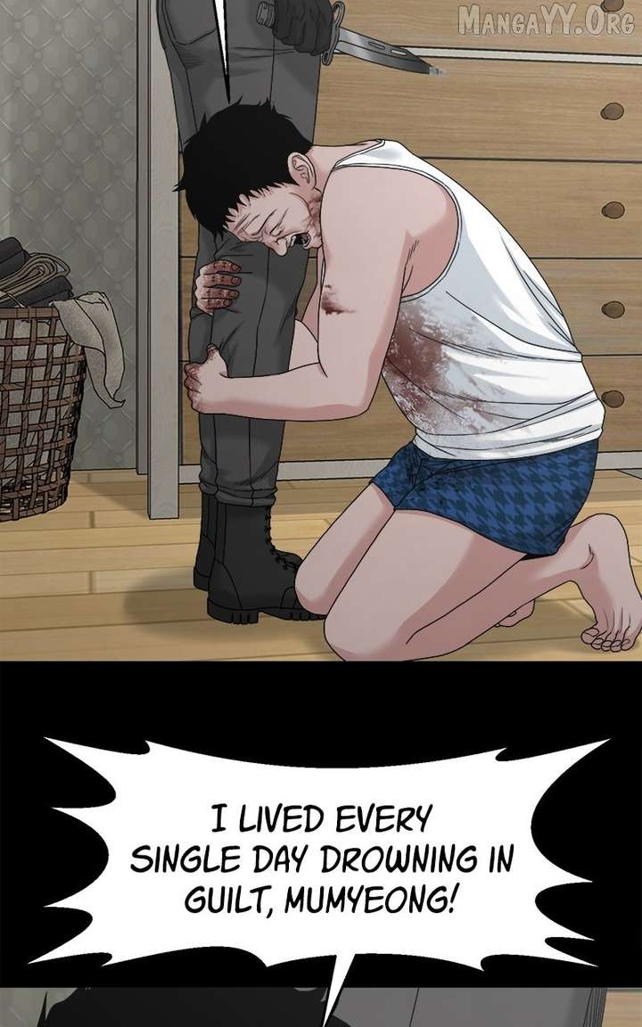 Read Mysterious Village Manga Online