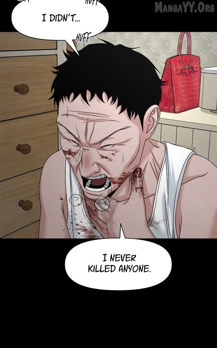 Read Mysterious Village Manga Online