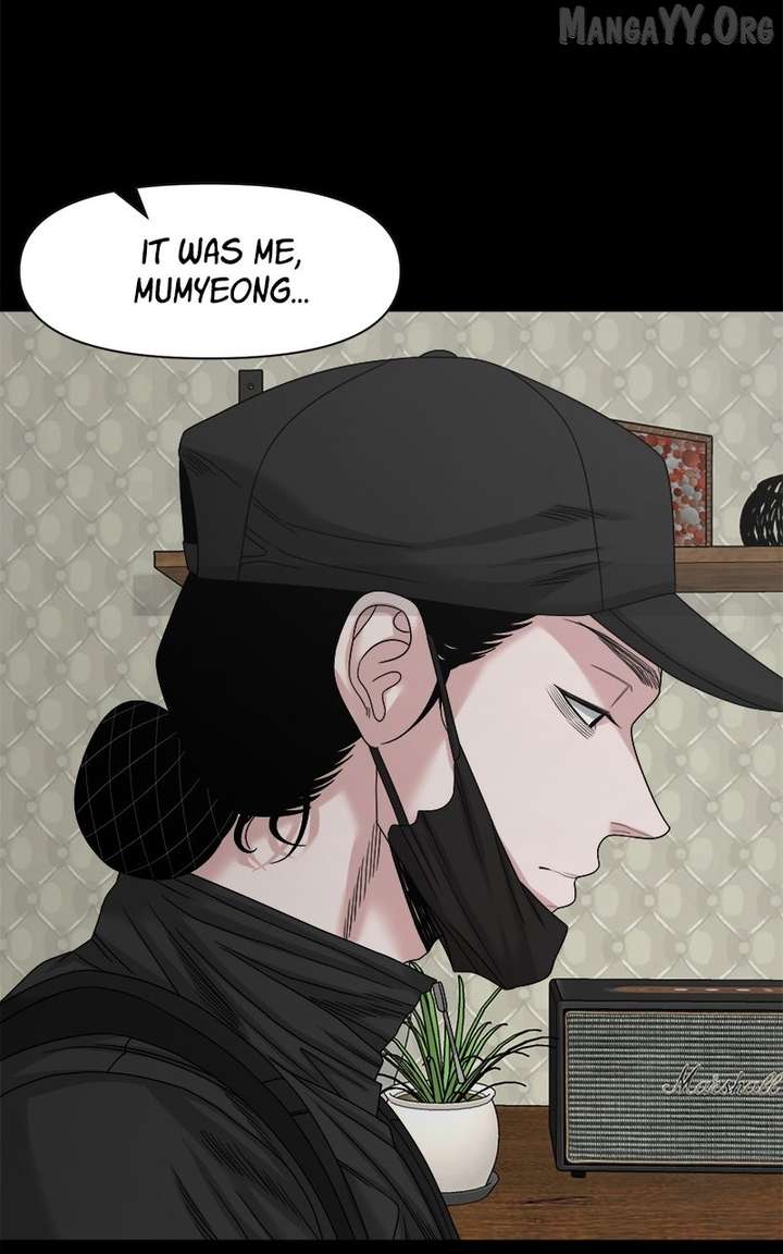 Read Mysterious Village Manga Online