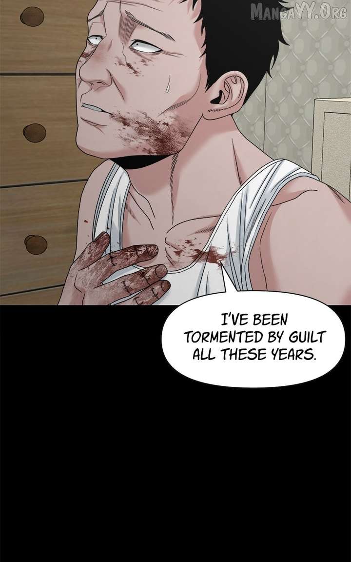 Read Mysterious Village Manga Online