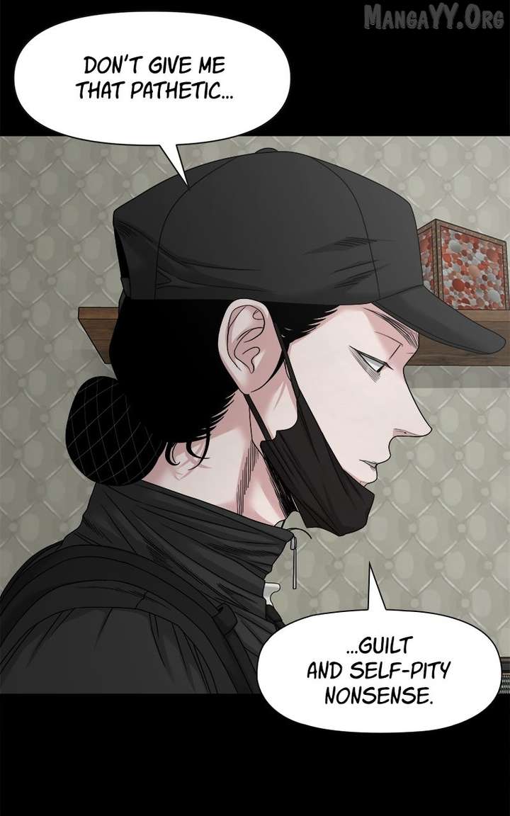 Read Mysterious Village Manga Online