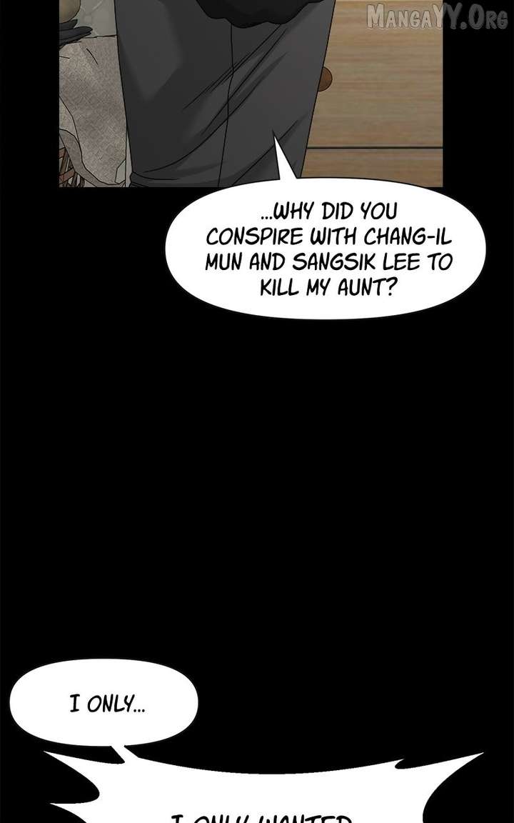 Read Mysterious Village Manga Online