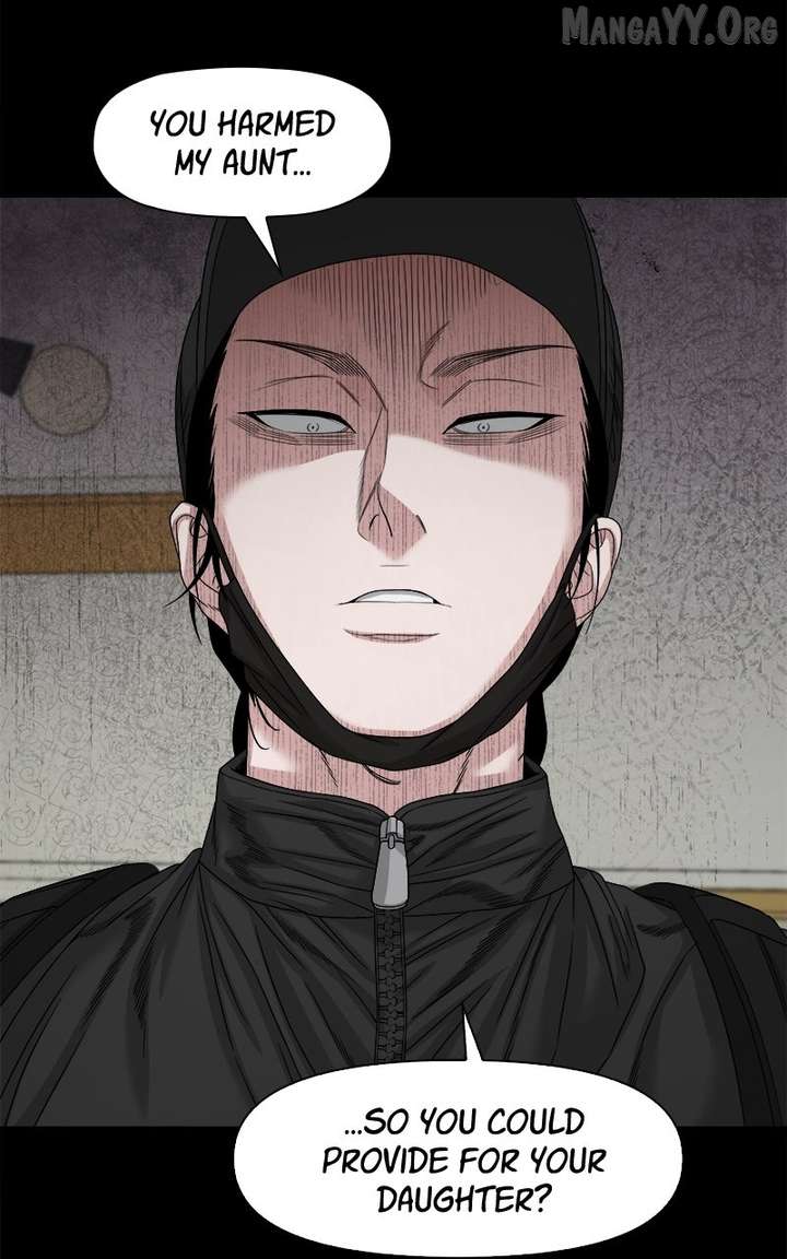 Read Mysterious Village Manga Online