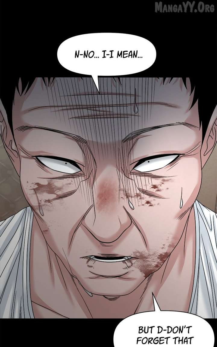 Read Mysterious Village Manga Online