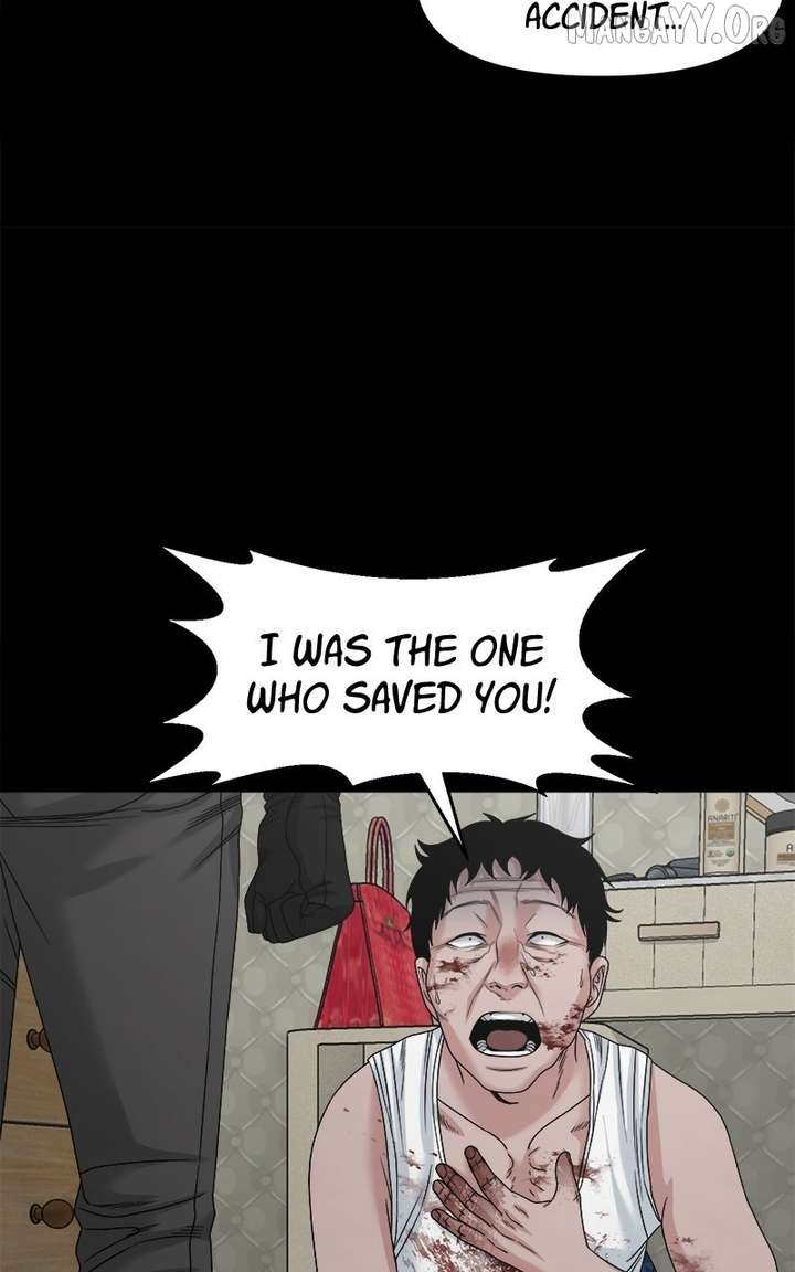 Read Mysterious Village Manga Online