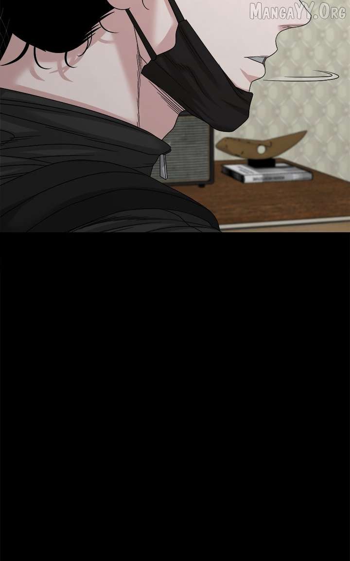 Read Mysterious Village Manga Online