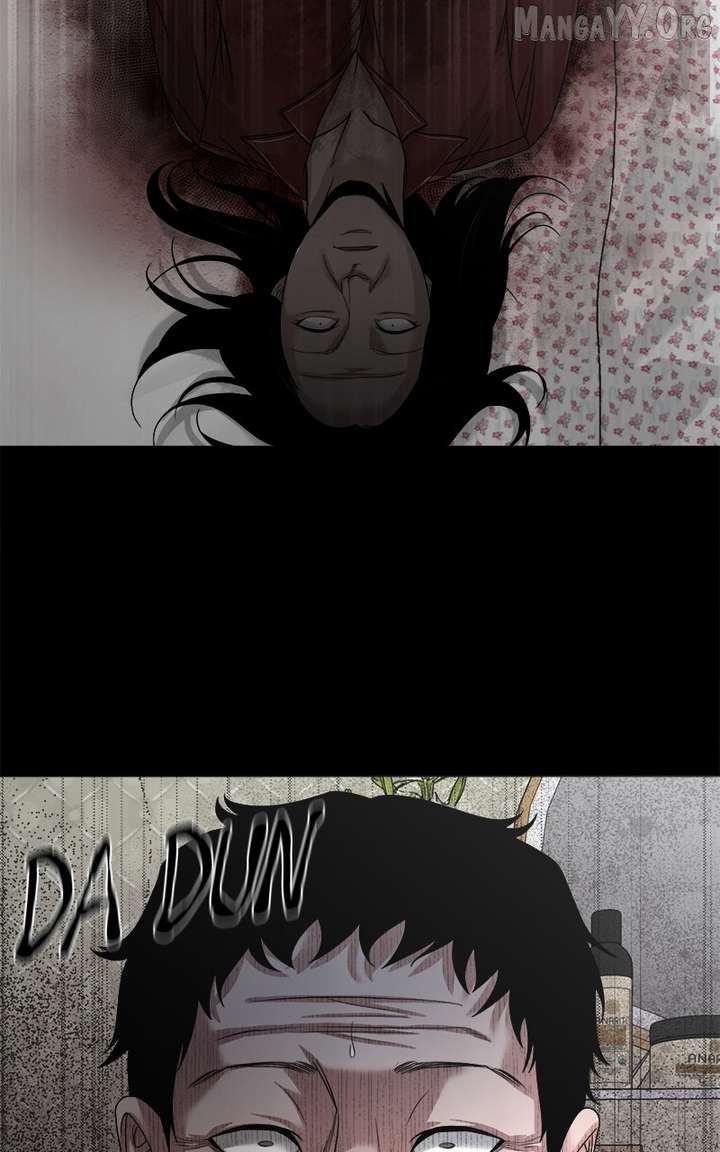 Read Mysterious Village Manga Online