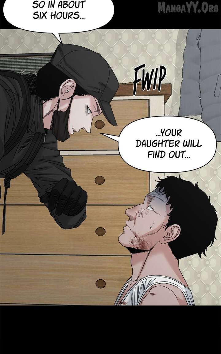 Read Mysterious Village Manga Online