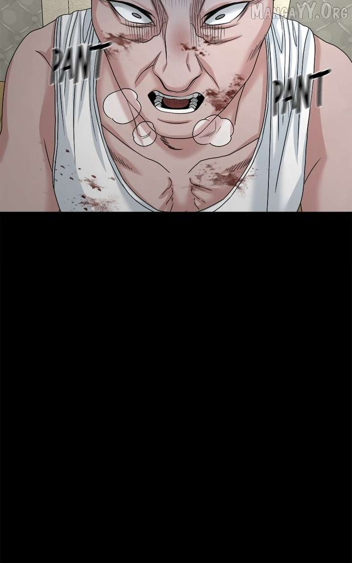 Read Mysterious Village Manga Online