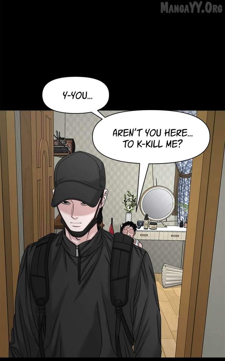 Read Mysterious Village Manga Online