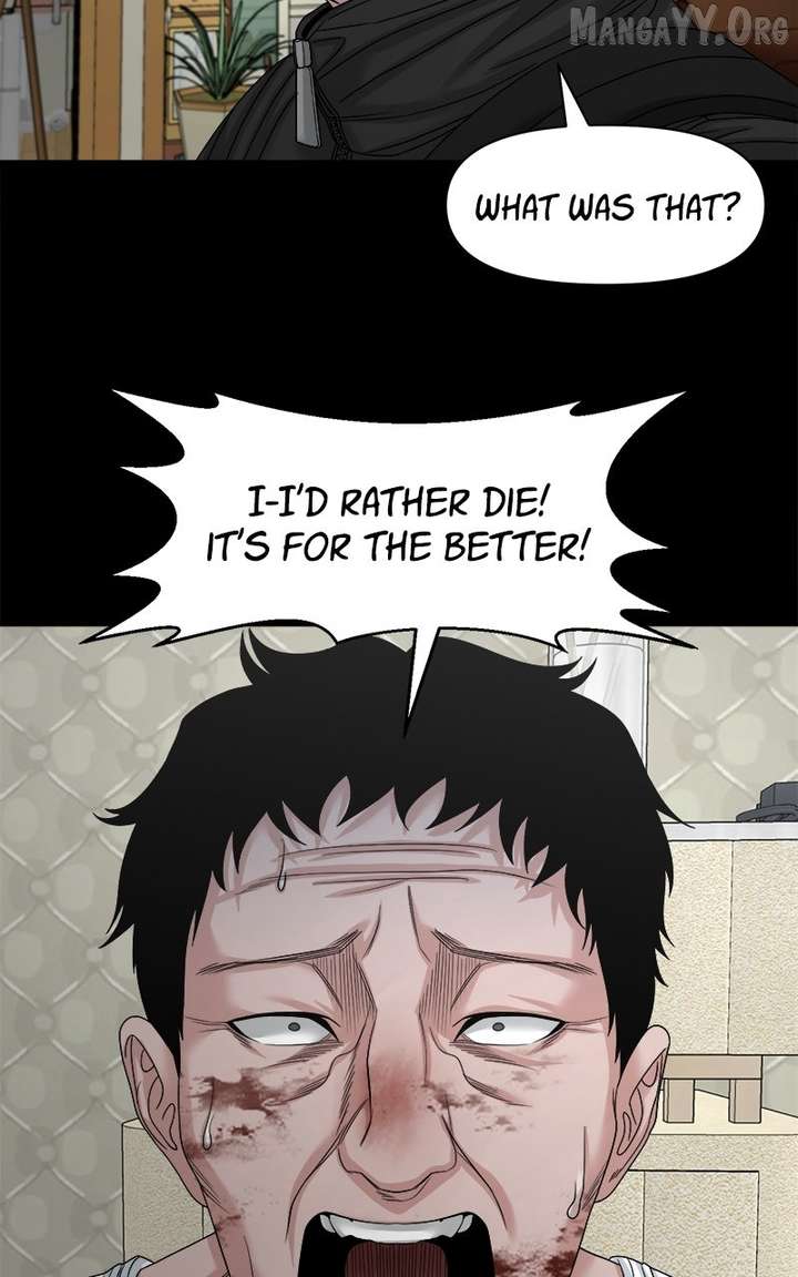 Read Mysterious Village Manga Online