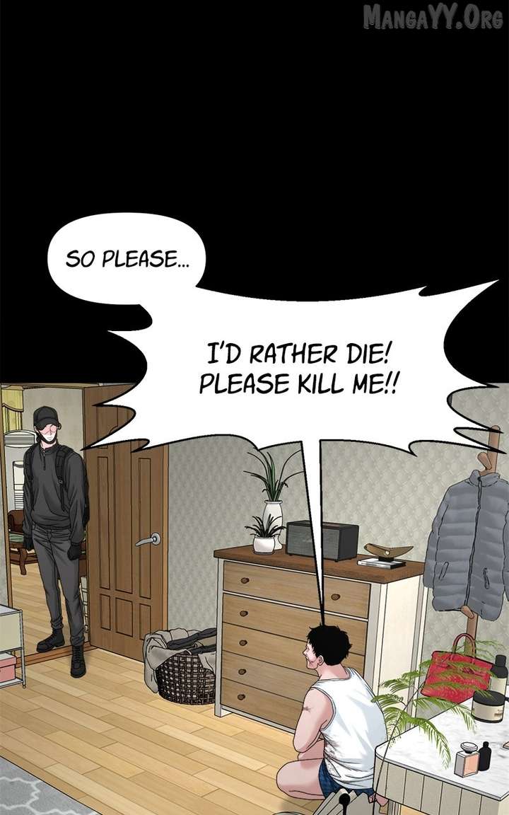 Read Mysterious Village Manga Online